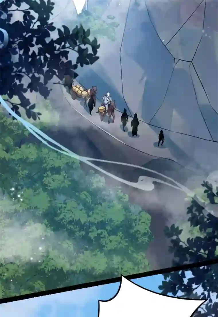 废女妖神第38话 山雨欲来