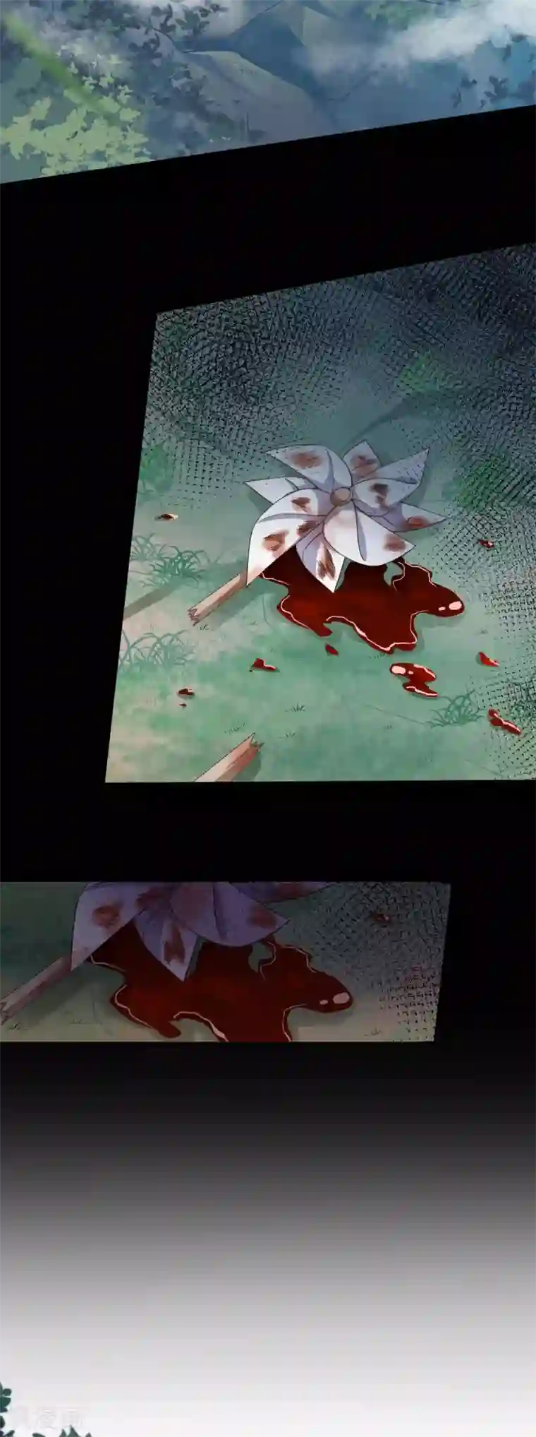 废女妖神第38话 山雨欲来