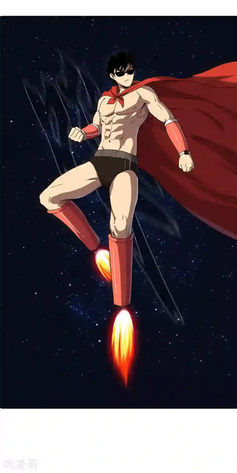 修仙者大战超能力第41话 呼叫黑袍岩森！