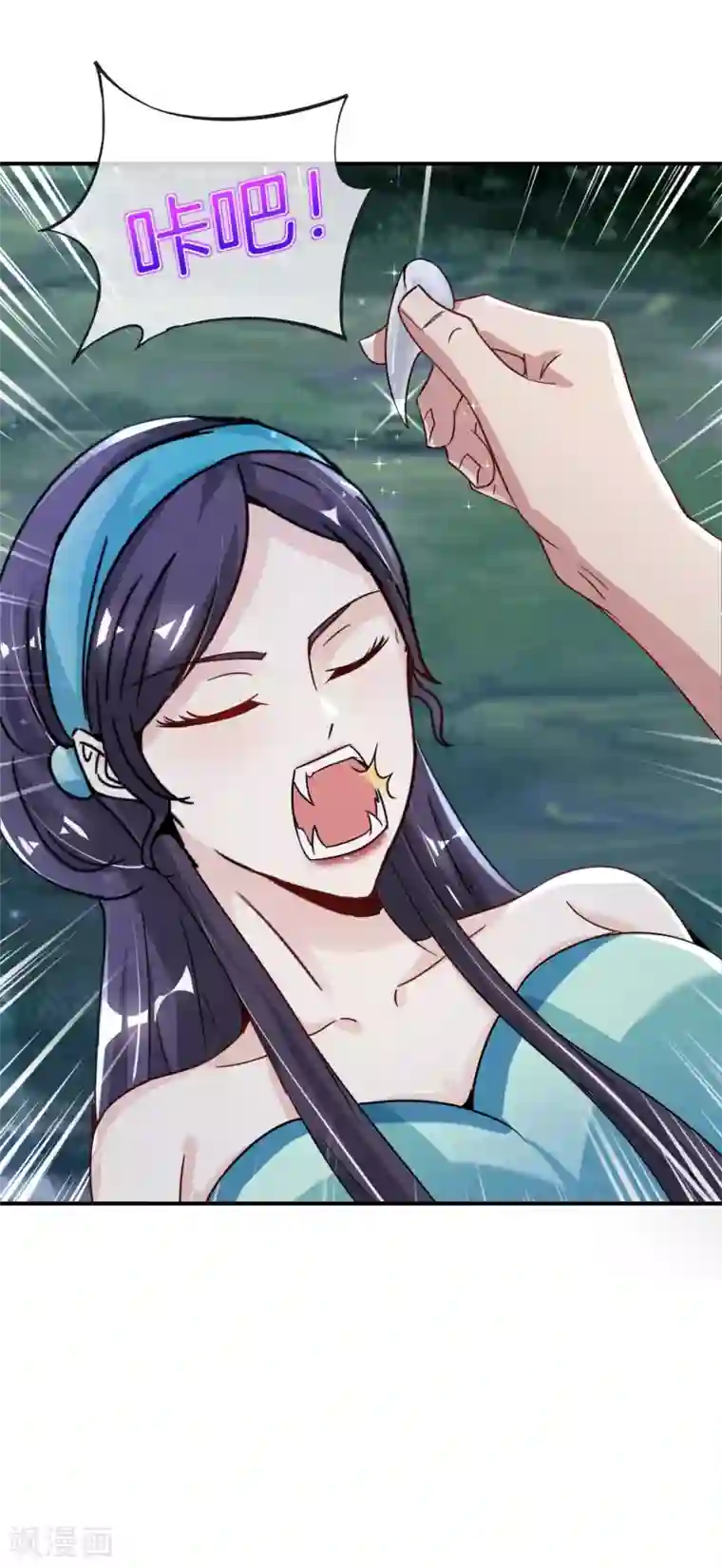 最强仙界朋友圈第54话 这山神居然是个游戏宅？！