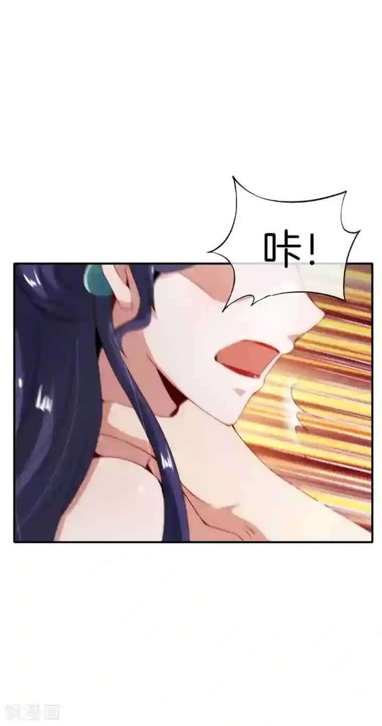 最强仙界朋友圈第54话 这山神居然是个游戏宅？！