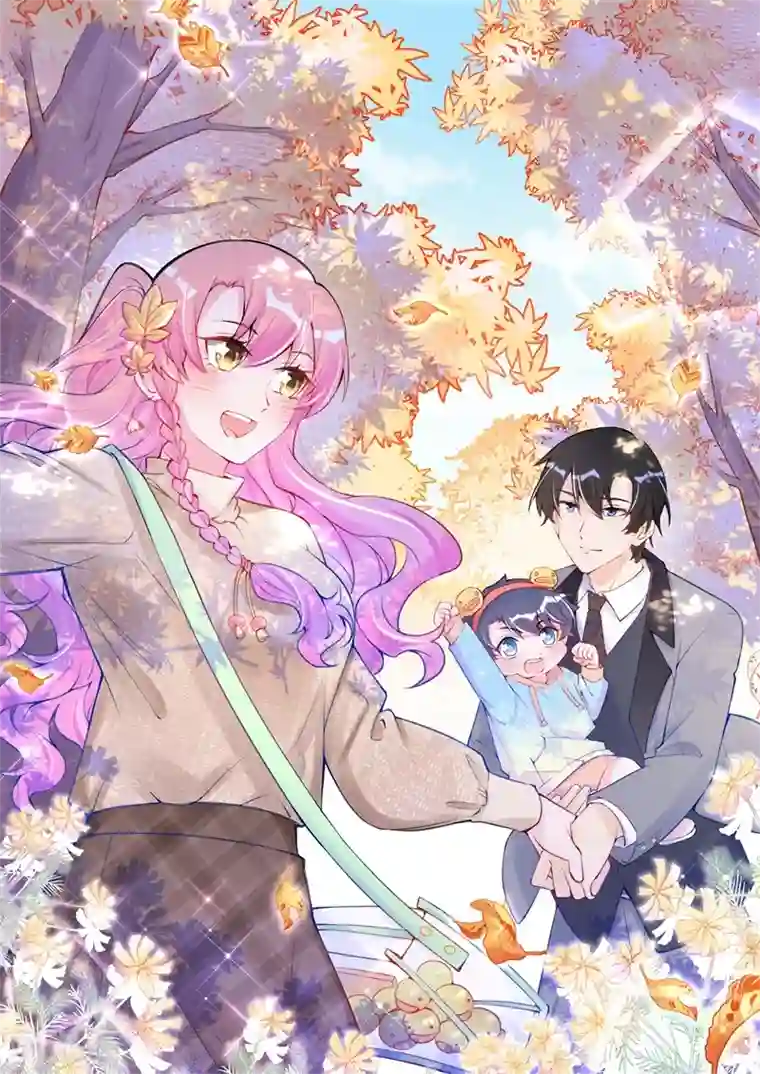 妈咪来袭，天才萌宝酷爹地第50话 记者发布会