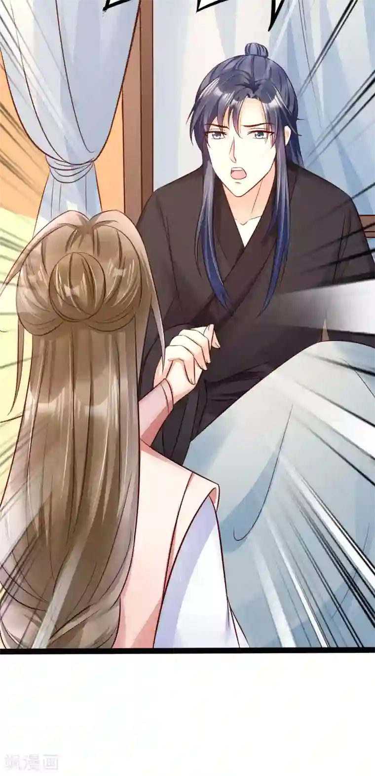 我的娘亲不好惹第43话 城主府闹事