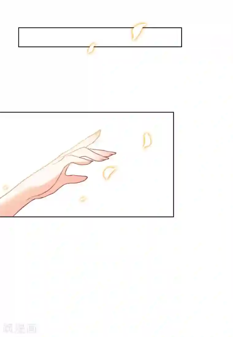 她来了，请趴下第19话2 打脸白莲花