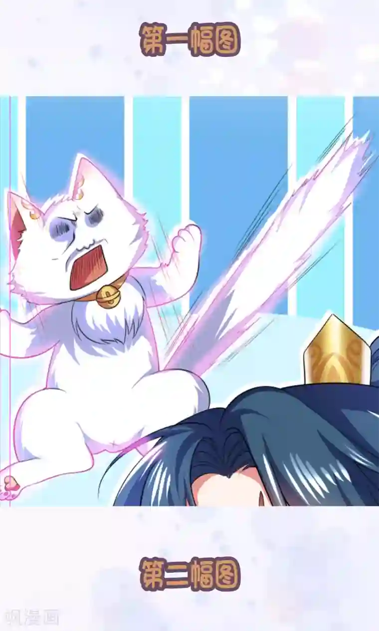 谐帝为尊周周表情包 及福利活动