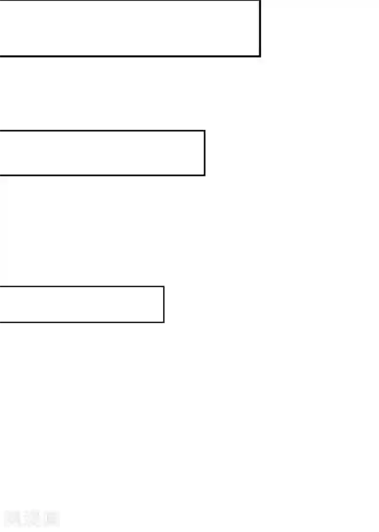 谐帝为尊第35话 长稷帅到炸裂！