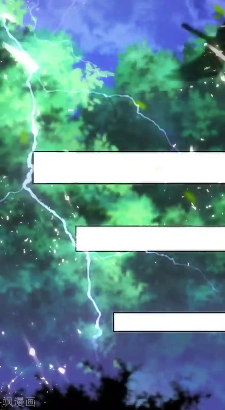 谐帝为尊第35话 长稷帅到炸裂！