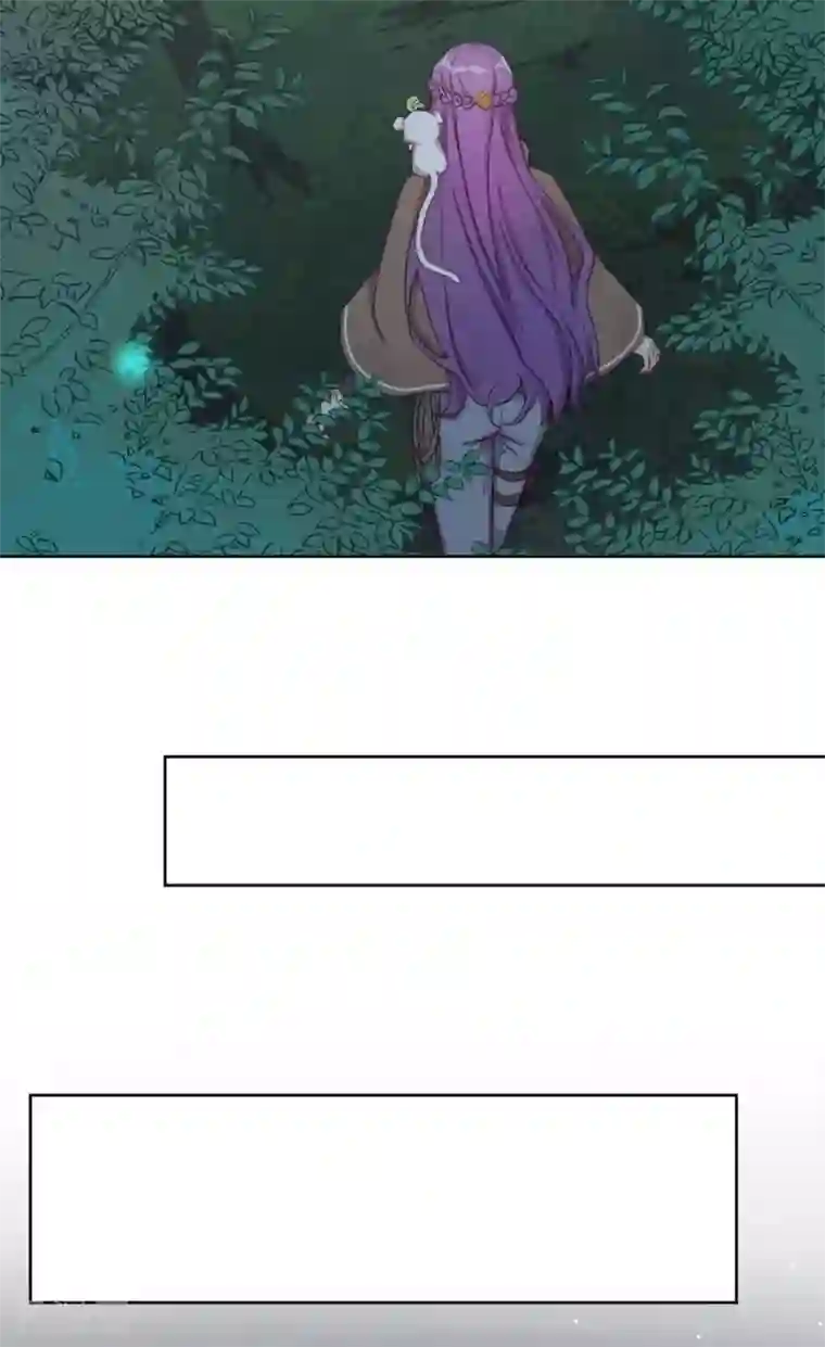 云想之歌-追爱指令第33话 吸血鬼之吻