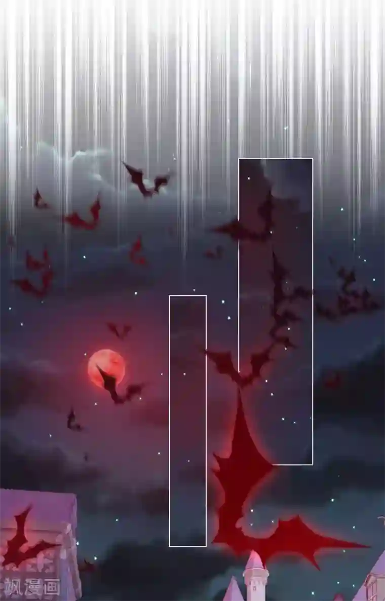 云想之歌-追爱指令第33话 吸血鬼之吻