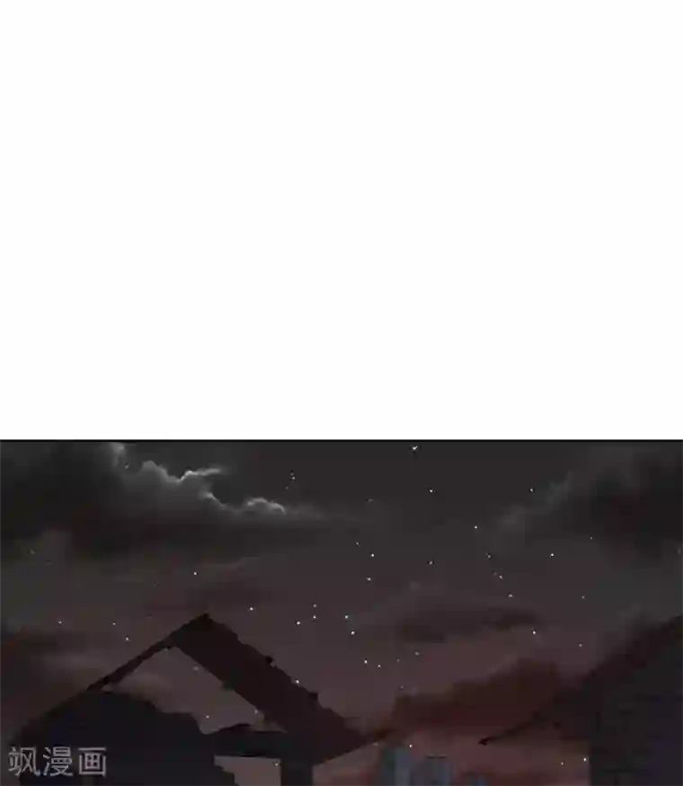 云想之歌-追爱指令第34话 眉间血