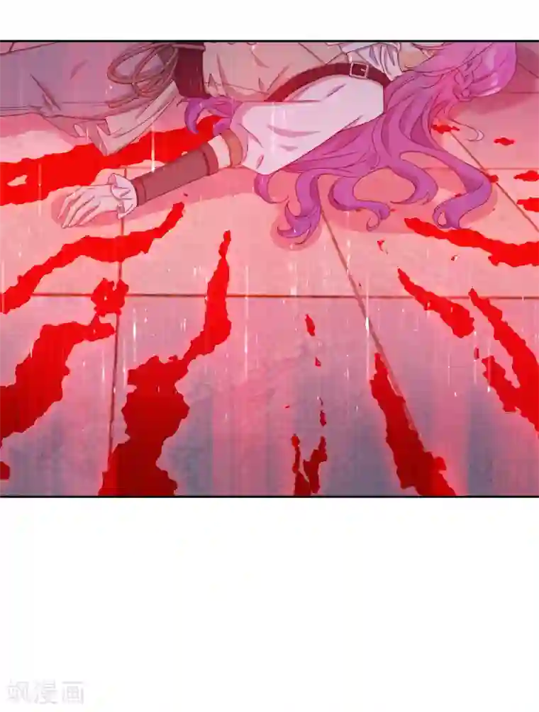 云想之歌-追爱指令第34话 眉间血