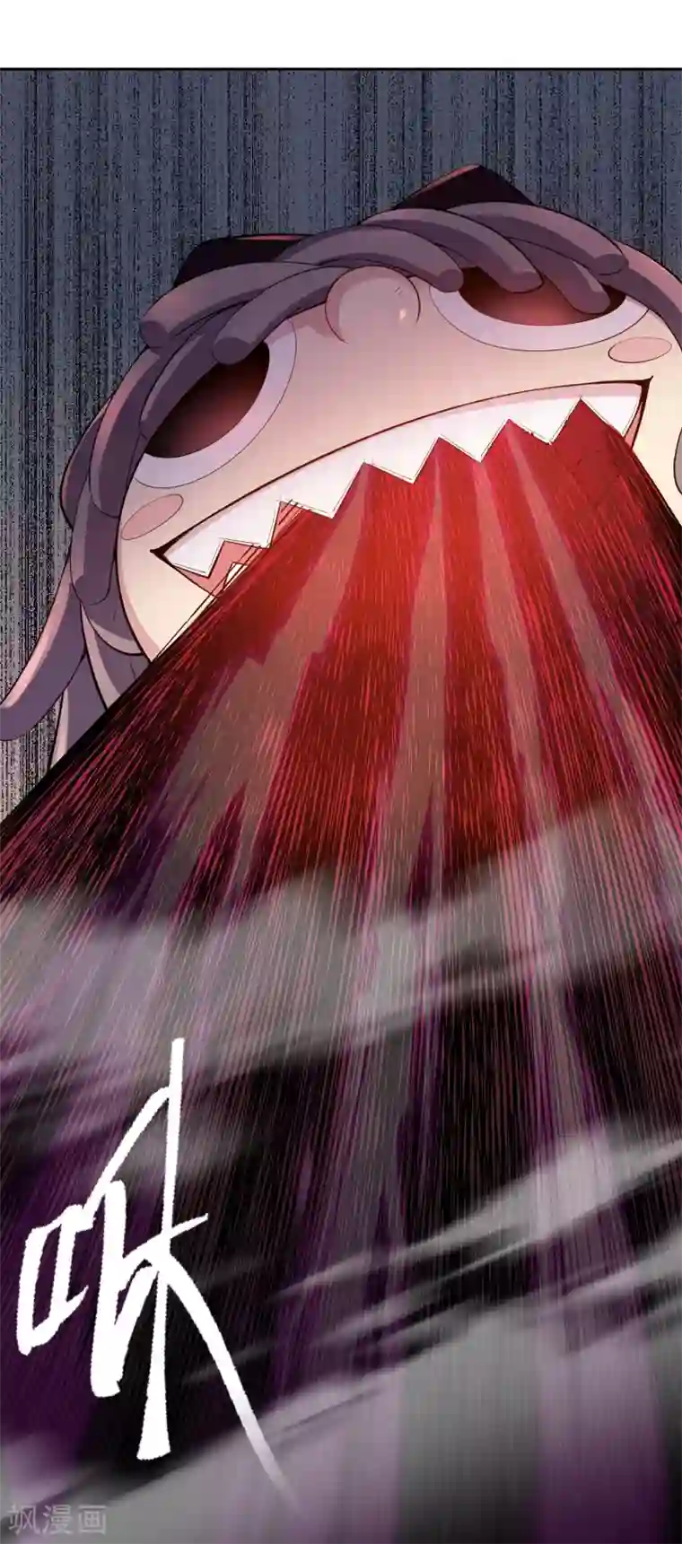 我有一座冒险屋第41话 贪婪的镜中怪