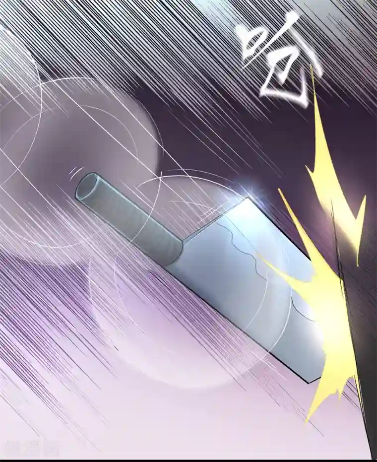 我有一座冒险屋第41话 贪婪的镜中怪