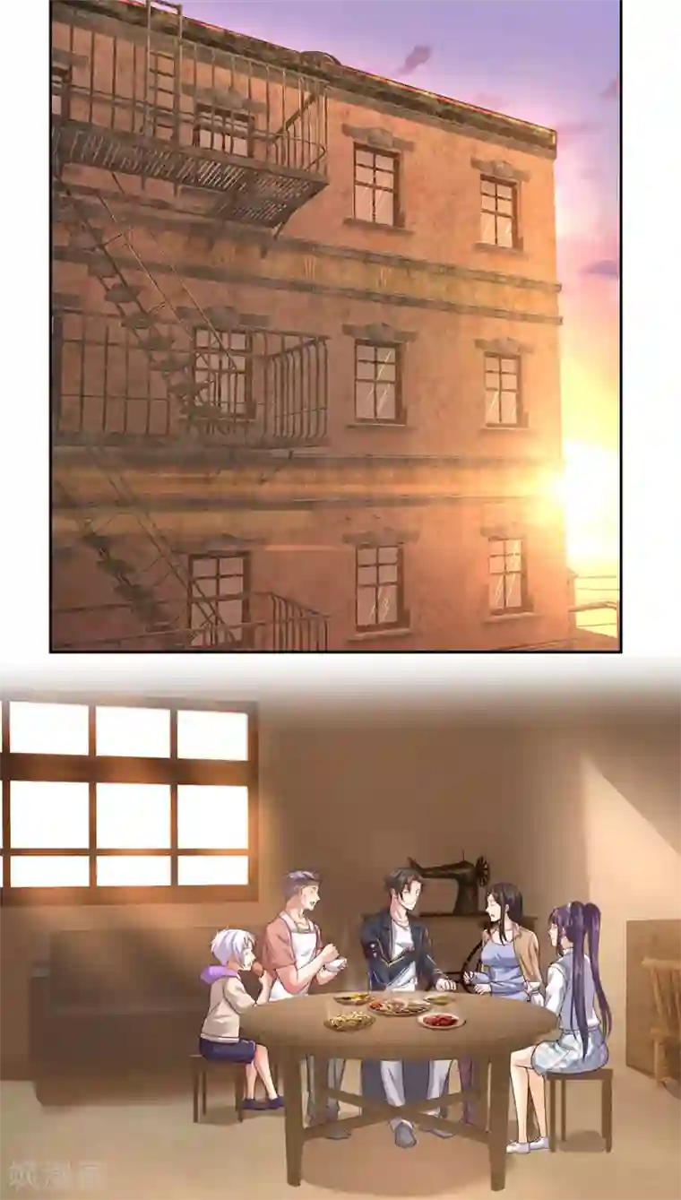 我是无双战神第50话 战先生我错了