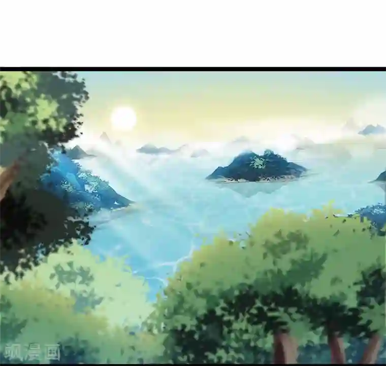 巅峰强少第78话