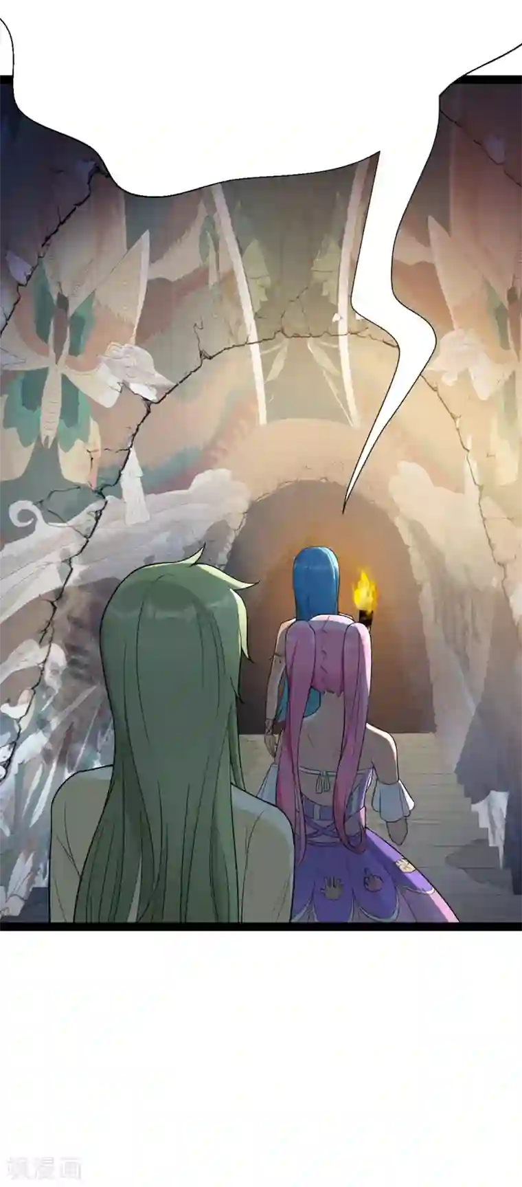 巅峰强少第78话