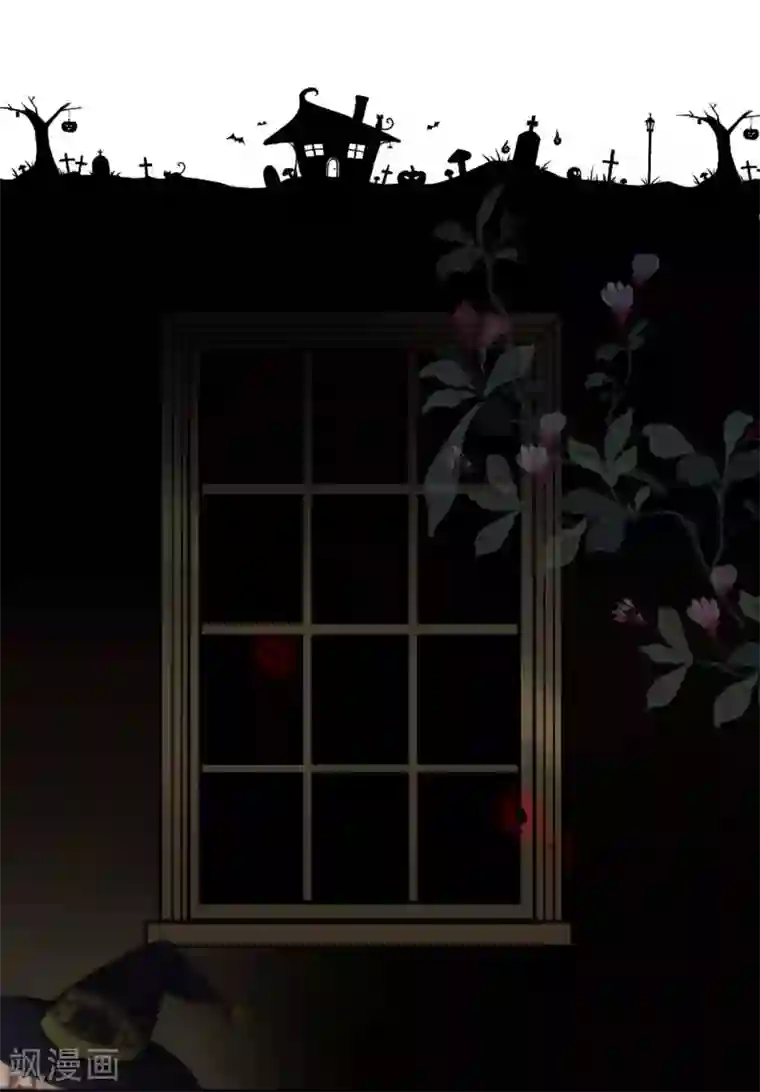 名剑冢万圣节番外