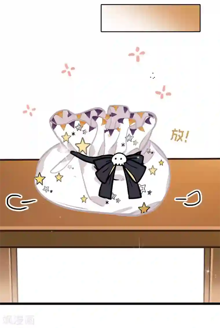 名剑冢万圣节番外