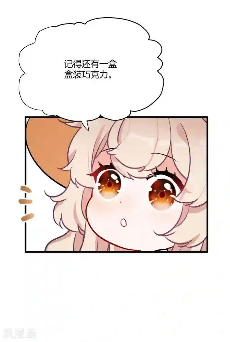 名剑冢万圣节番外