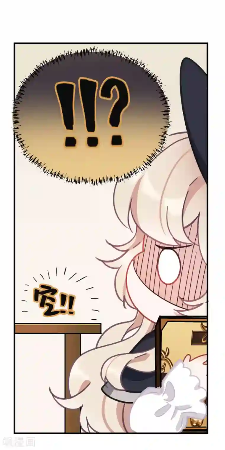 名剑冢万圣节番外