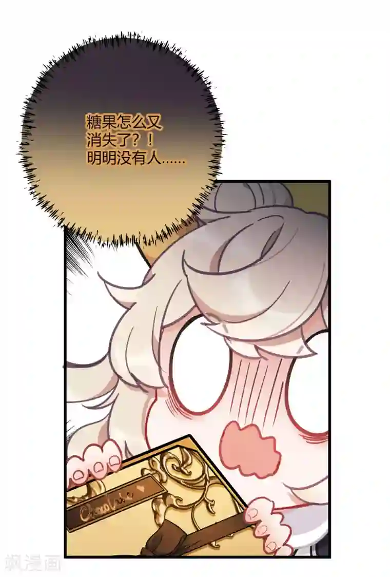 名剑冢万圣节番外