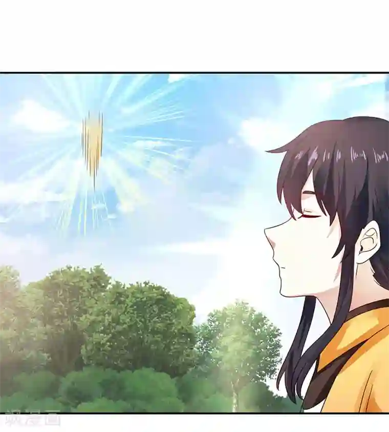 混沌丹神第104话 精魄争夺战