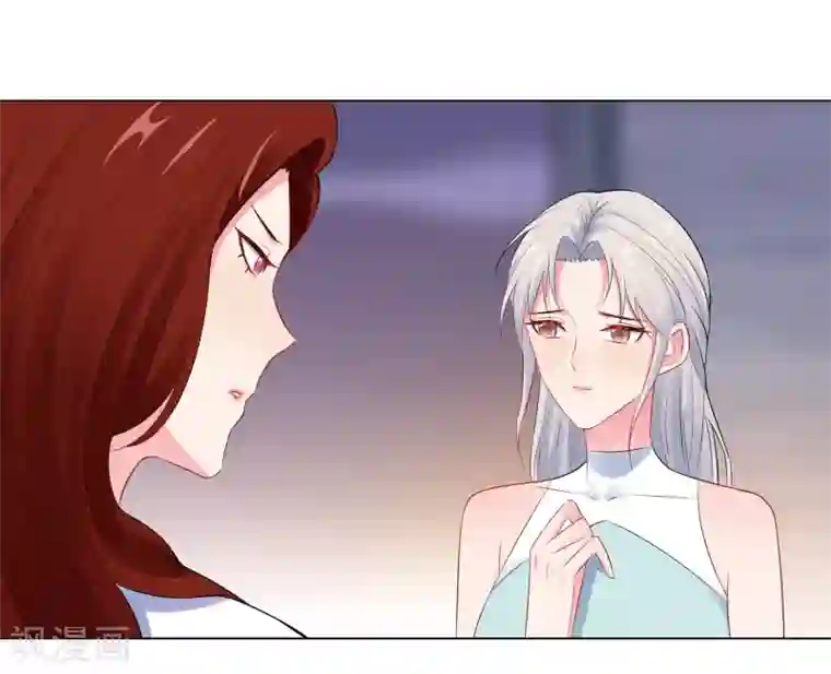 无敌双宝第57话 为什么选她？