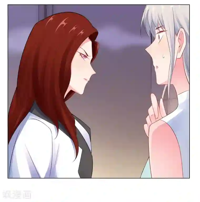 无敌双宝第57话 为什么选她？