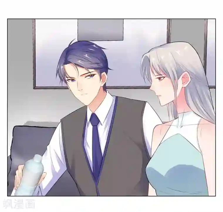 无敌双宝第57话 为什么选她？
