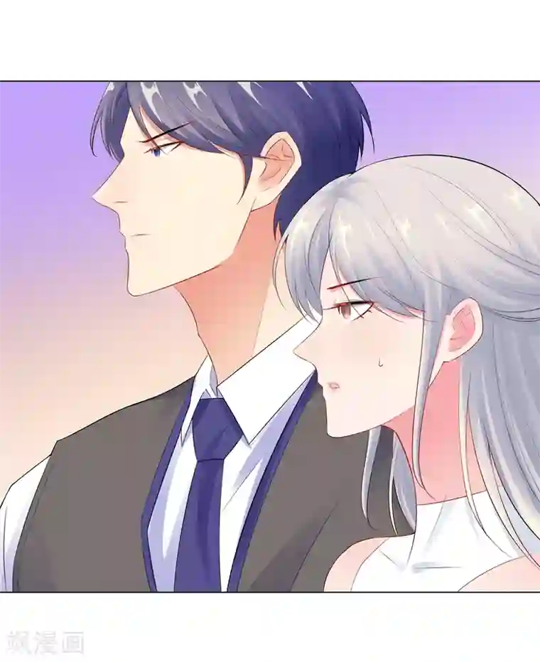 无敌双宝第57话 为什么选她？