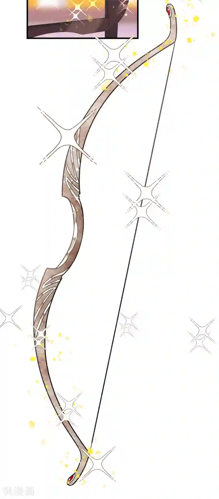 我家陛下总想祸国第17话1 马场惊魂