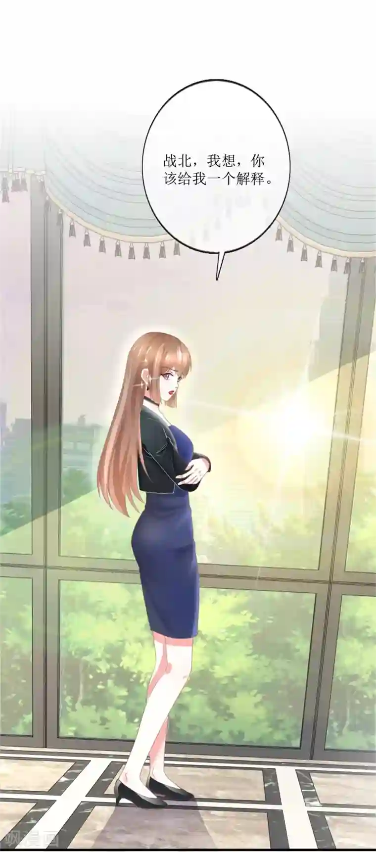 追夫进行时第113话 摊牌