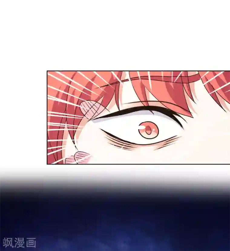 神仙代理人第40话 锦鳞姬与龙王有一腿？