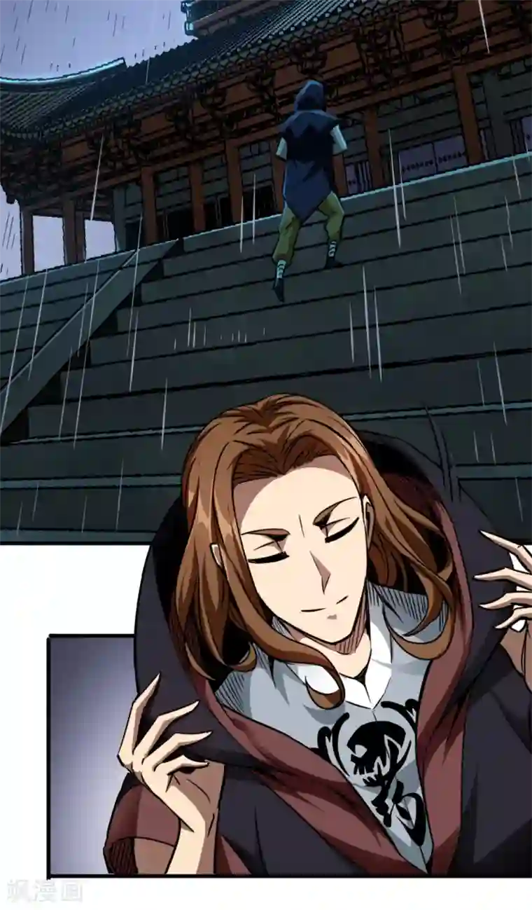 回到地球当神棍第26话 以牙还牙