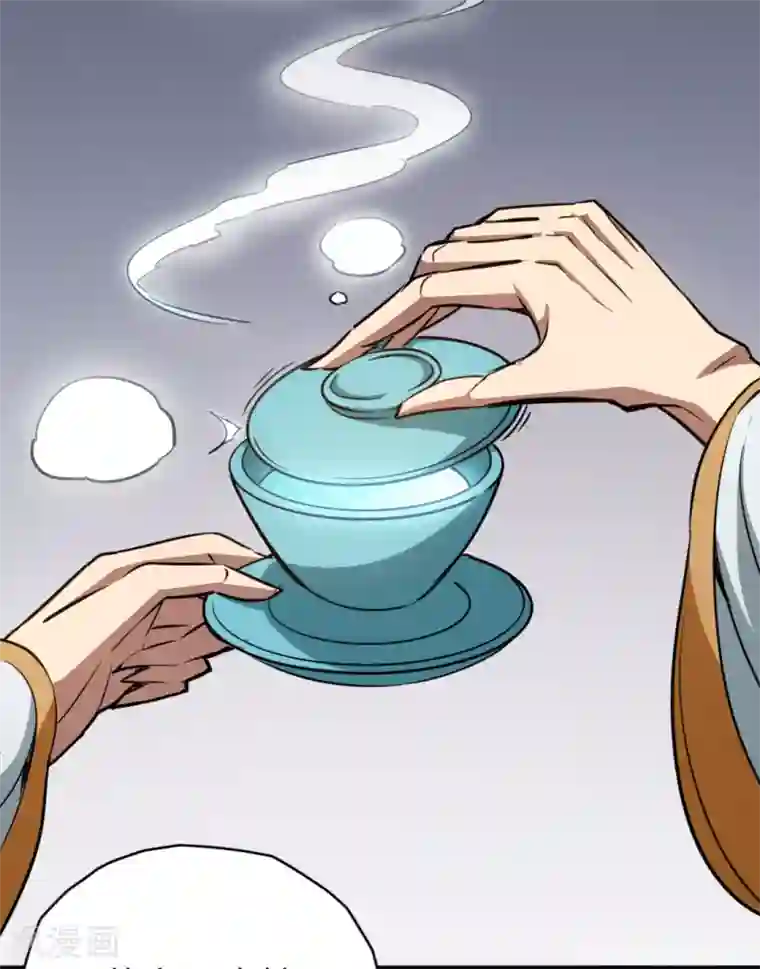 回到地球当神棍第26话 以牙还牙