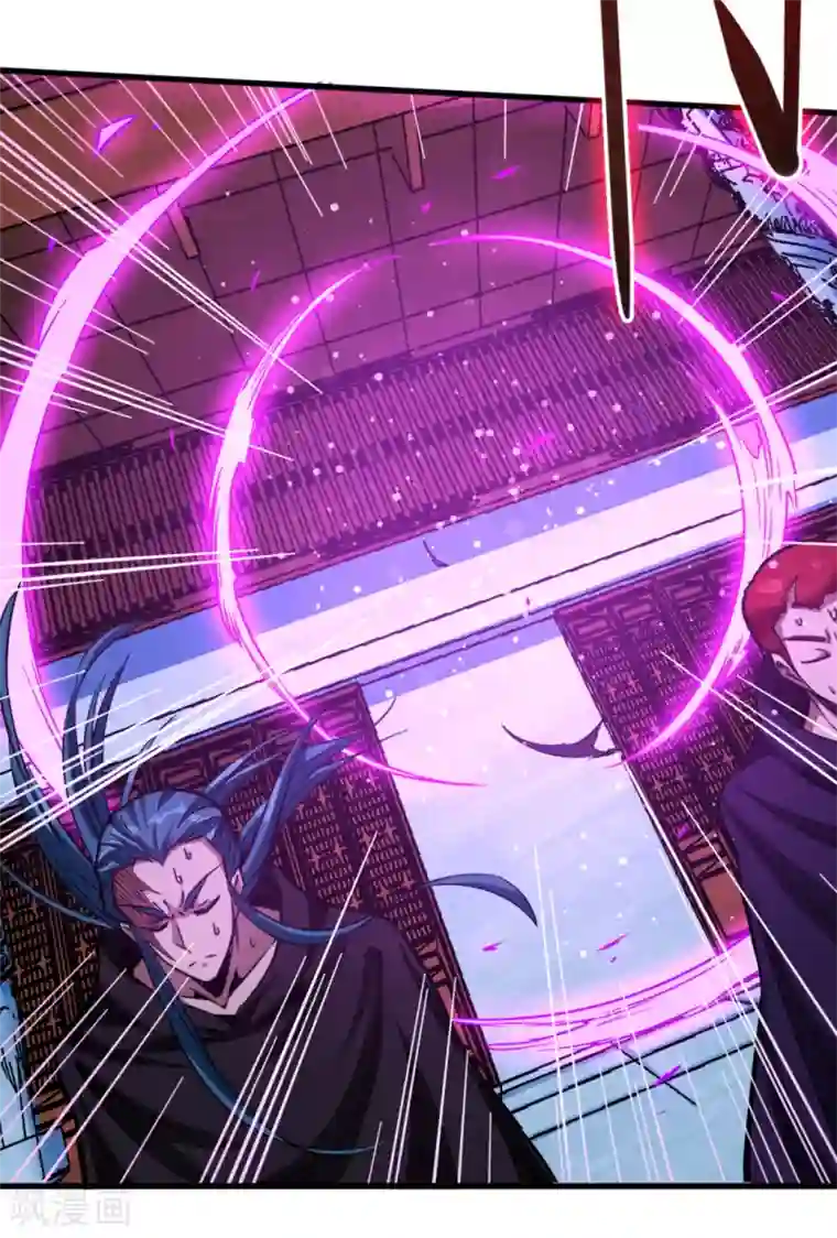 回到地球当神棍第26话 以牙还牙