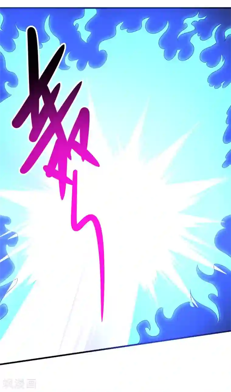 妖妖灵杂货铺最终话 古法？还是科技？