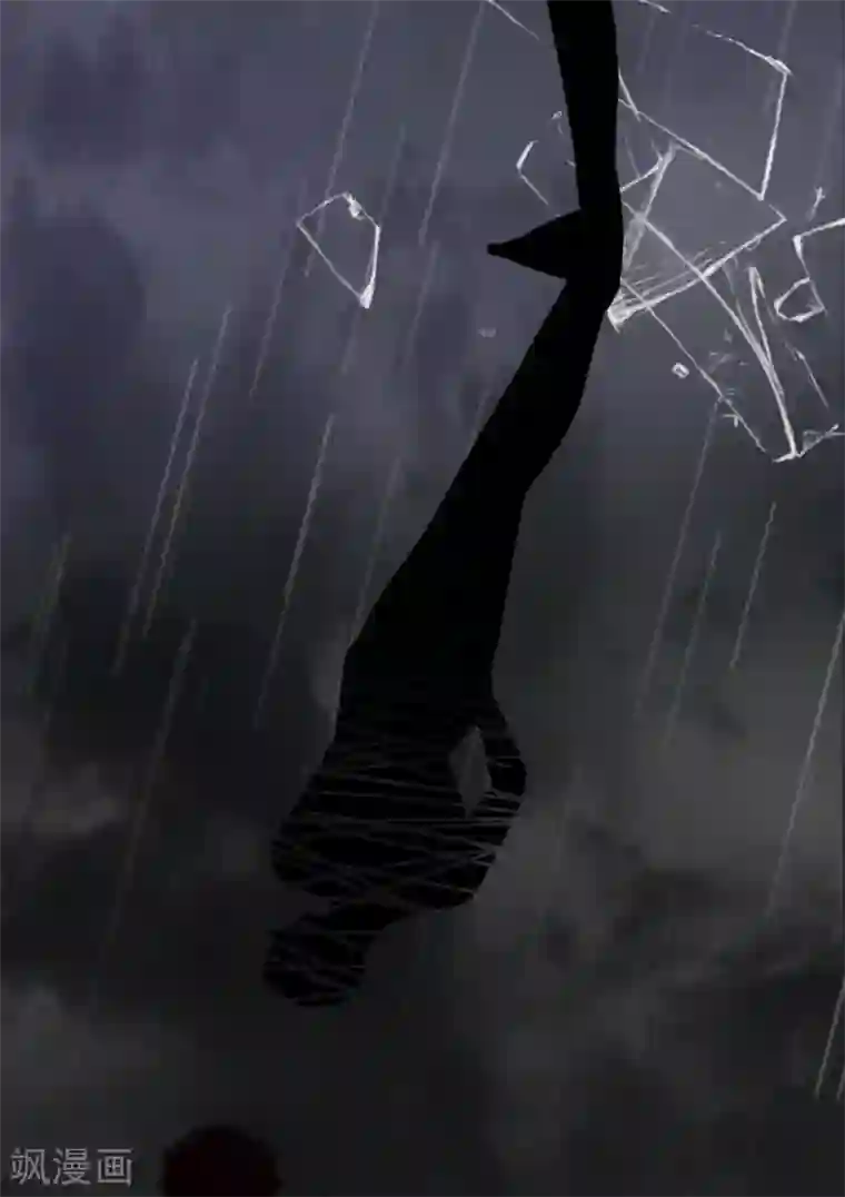 Take Me Out第39话 新篇章开启丨凤凰男的阴谋！