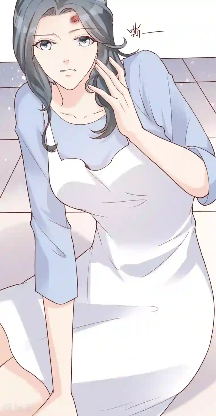 Take Me Out第40话 叶轩，这是你的新任务！