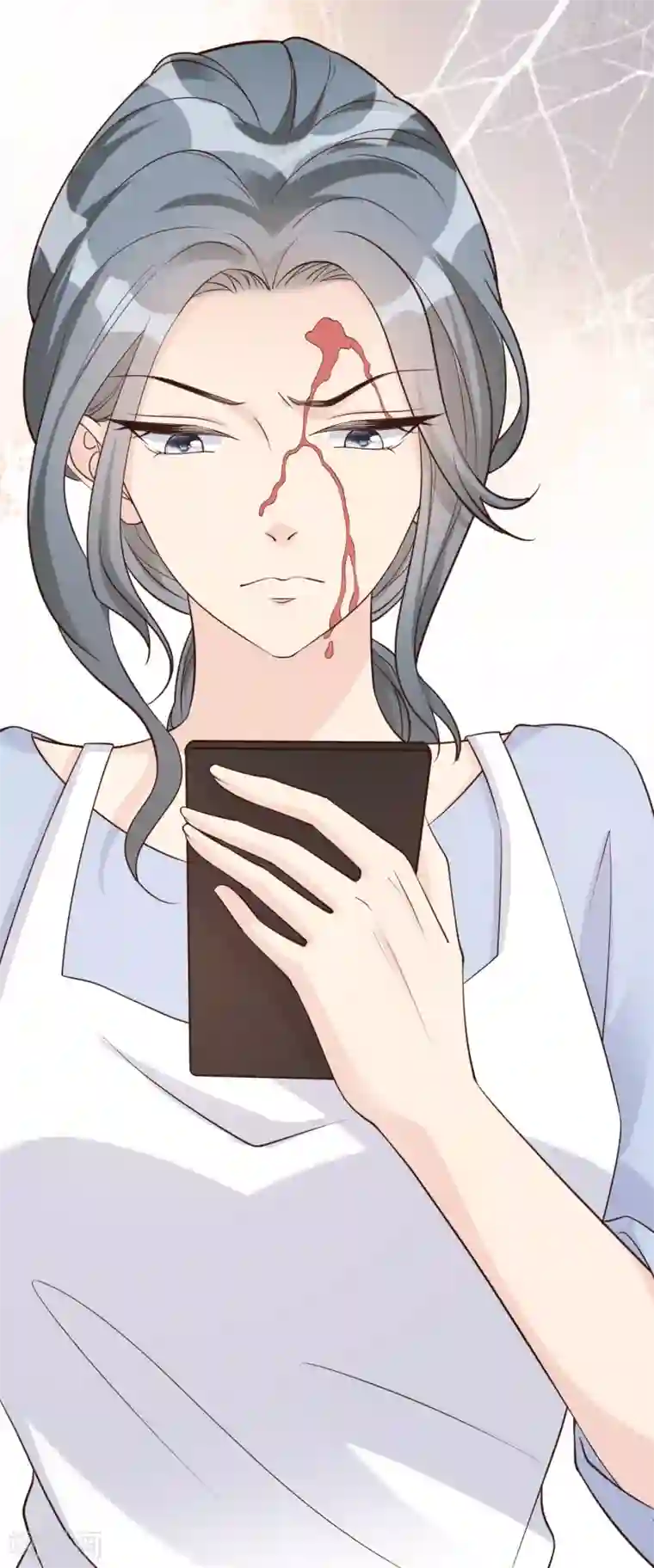 Take Me Out第40话 叶轩，这是你的新任务！