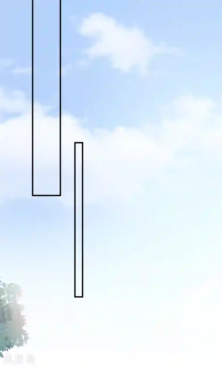 Take Me Out第40话 叶轩，这是你的新任务！