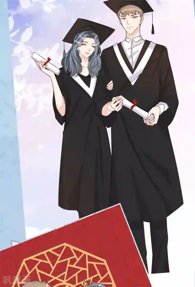 Take Me Out第40话 叶轩，这是你的新任务！