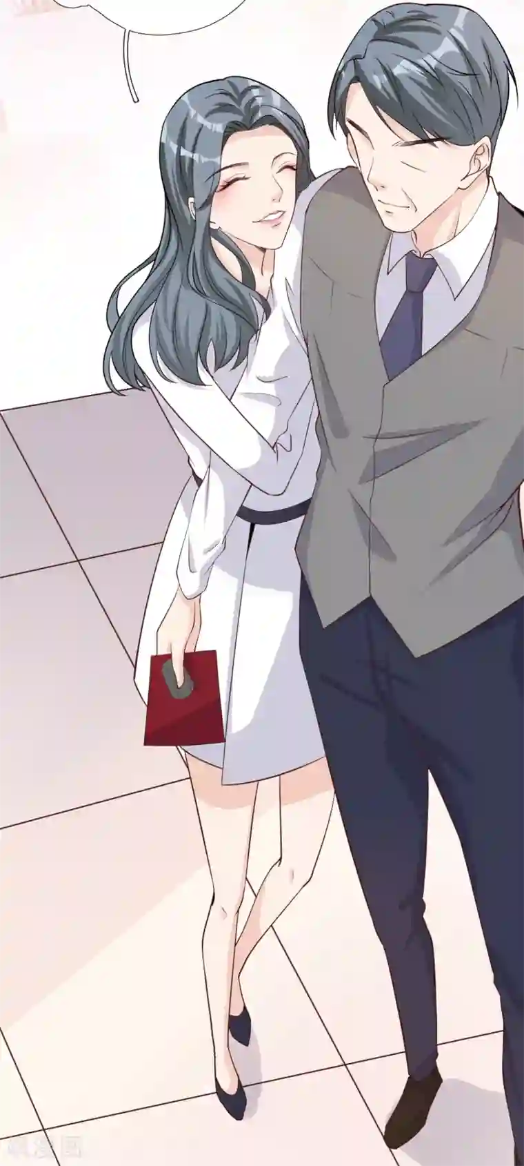 Take Me Out第40话 叶轩，这是你的新任务！