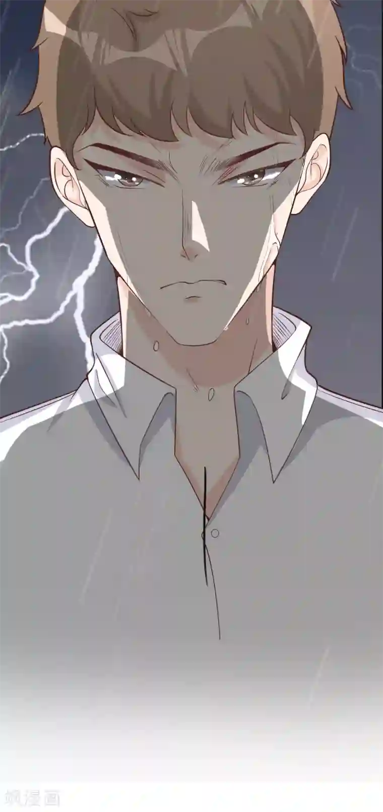 Take Me Out第40话 叶轩，这是你的新任务！