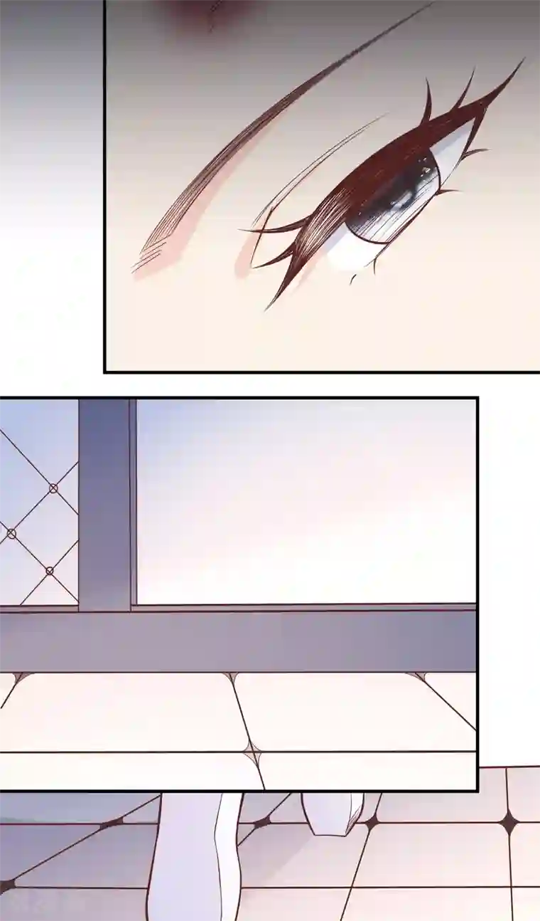 Take Me Out第40话 叶轩，这是你的新任务！