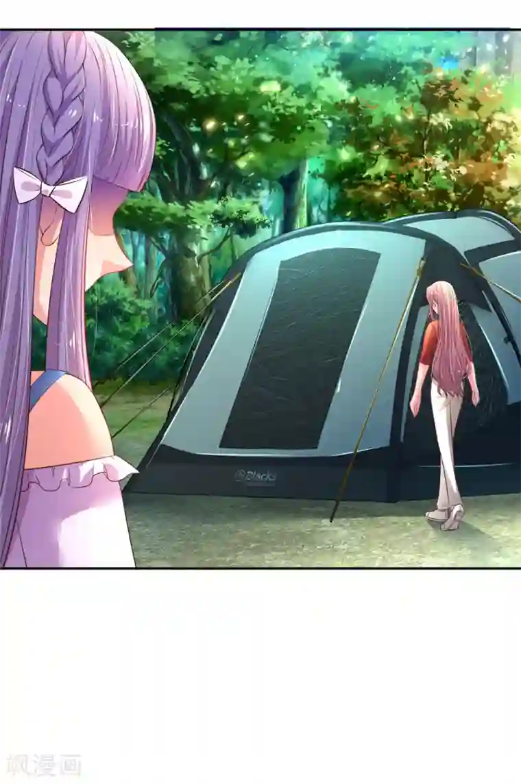 妈咪来袭：爹地请接招第49话 撩完就跑