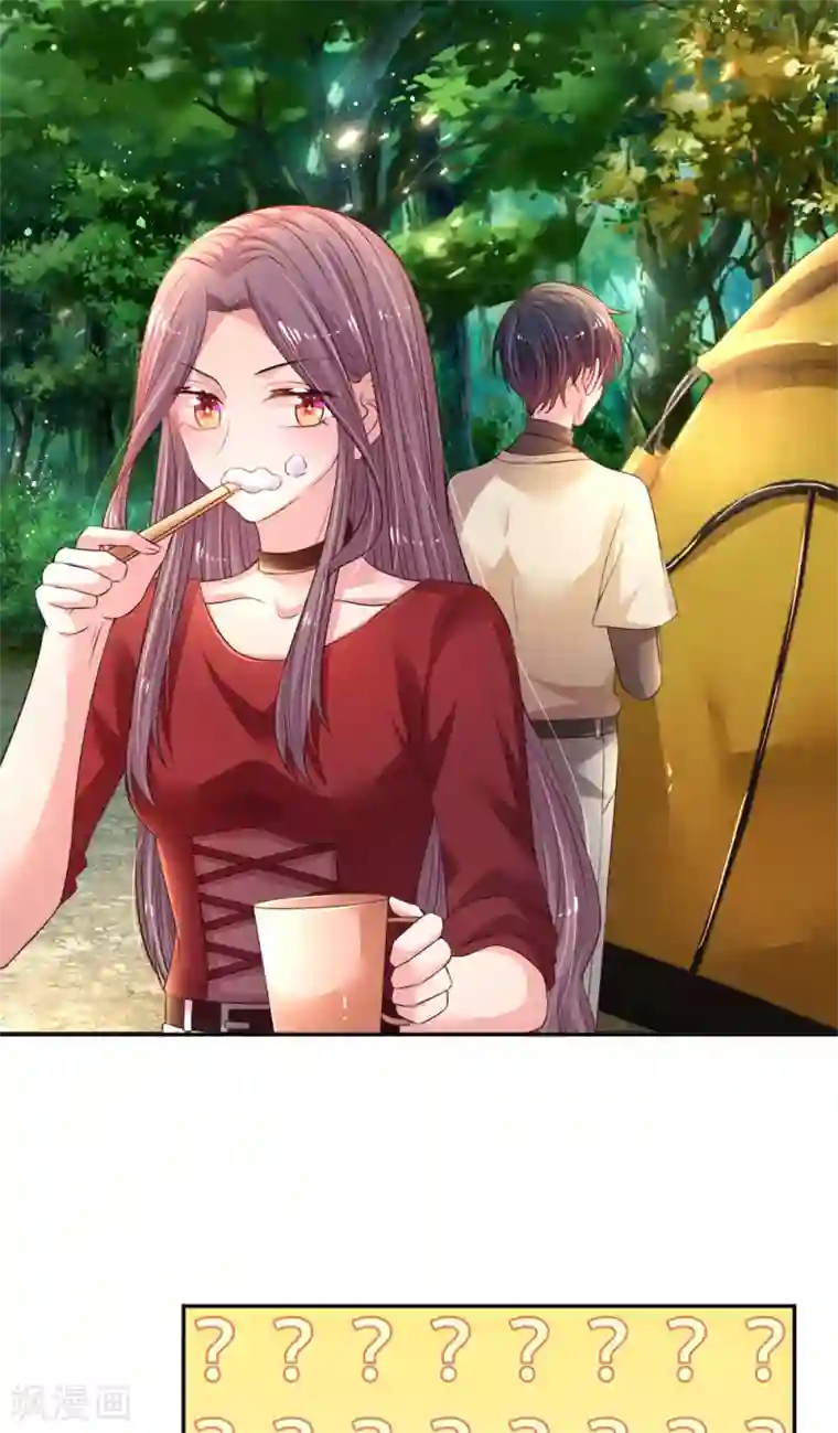 妈咪来袭：爹地请接招第49话 撩完就跑