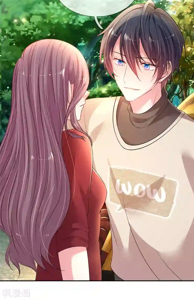 妈咪来袭：爹地请接招第49话 撩完就跑