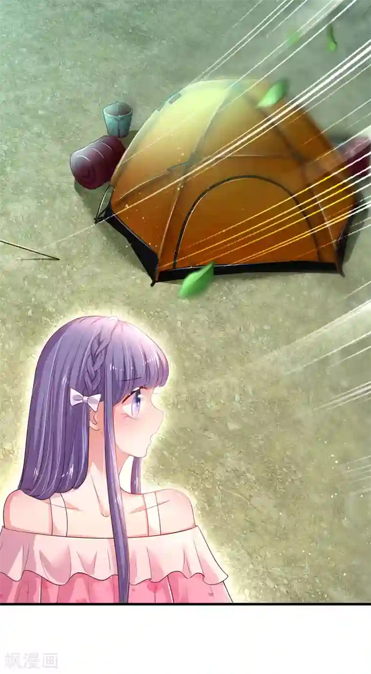 妈咪来袭：爹地请接招第50话 难得的夸奖