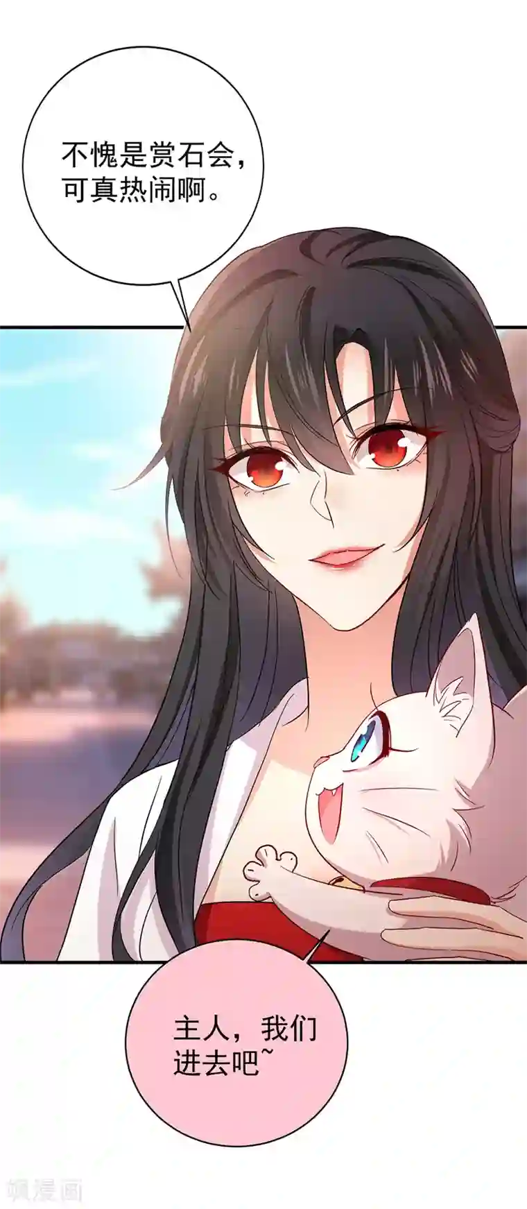 我在异界养男神：神医九小姐第24话 君婉儿